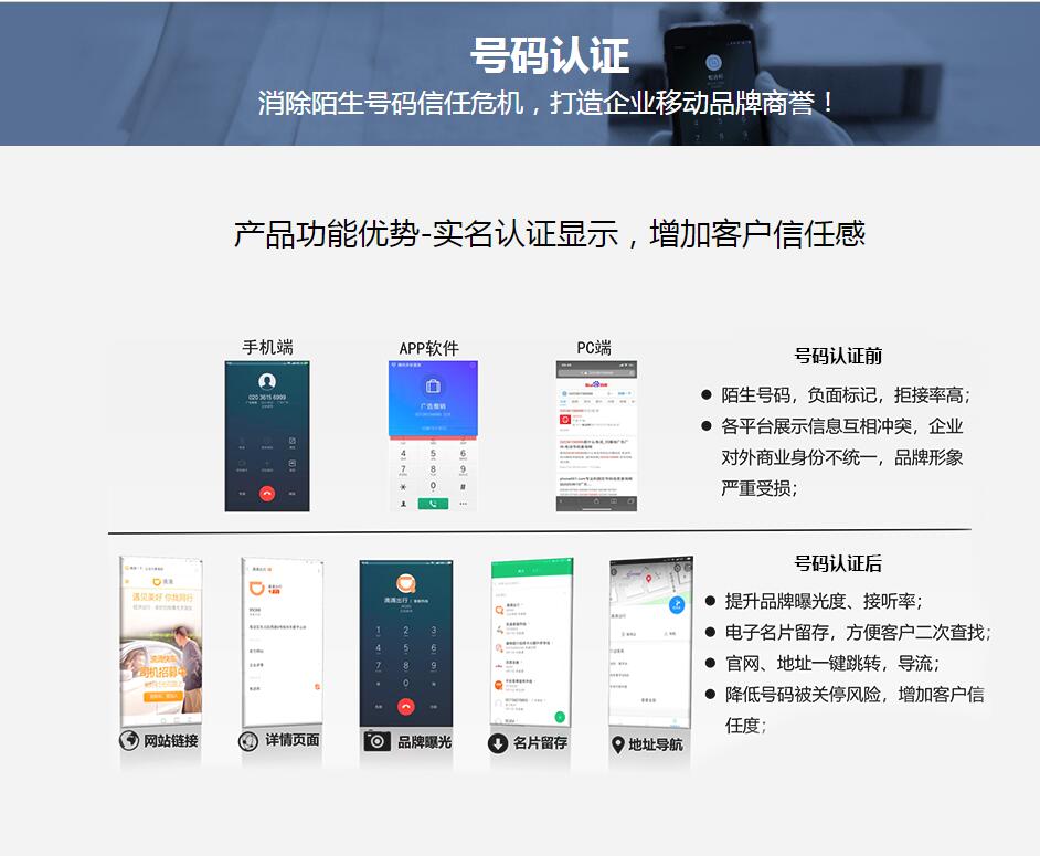 QQ截图20191012144834.jpg