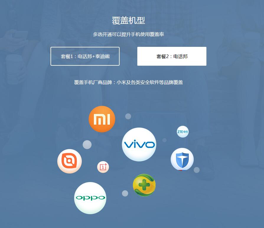 QQ截图20191012144940.jpg