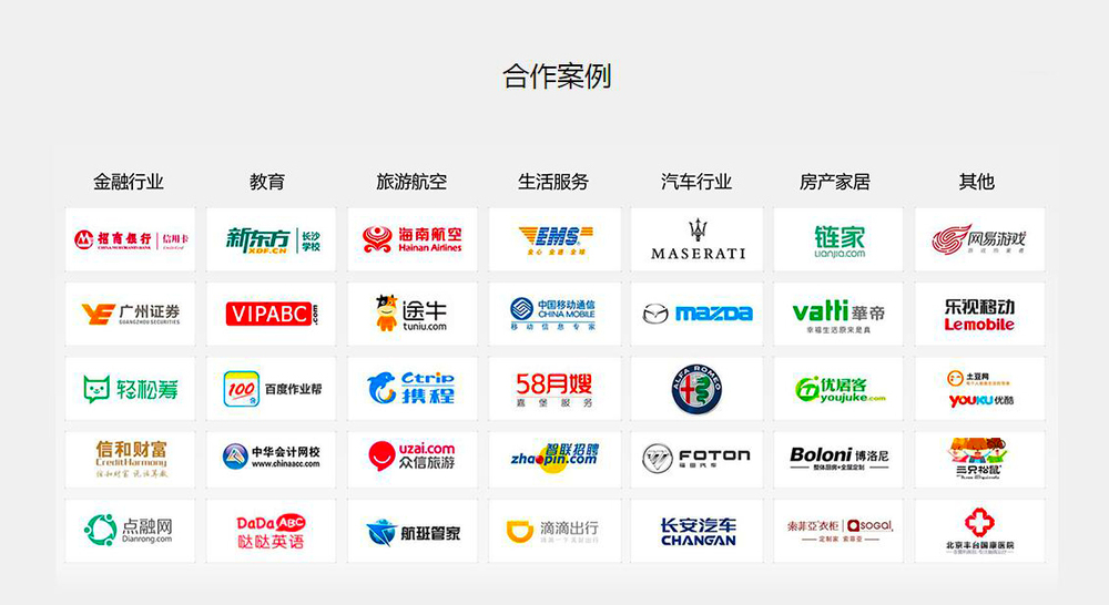 QQ截图20191012145131.jpg