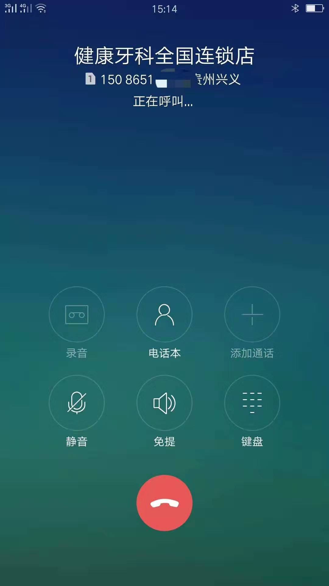 微信图片_20191015123248.jpg