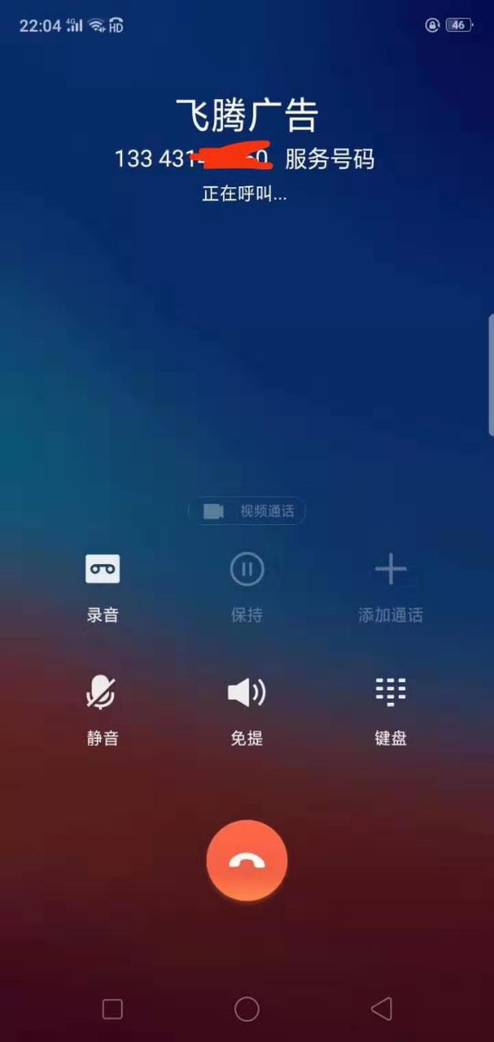 微信图片_20191015123246.jpg