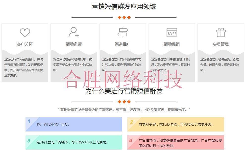QQ截图20191015130710.jpg